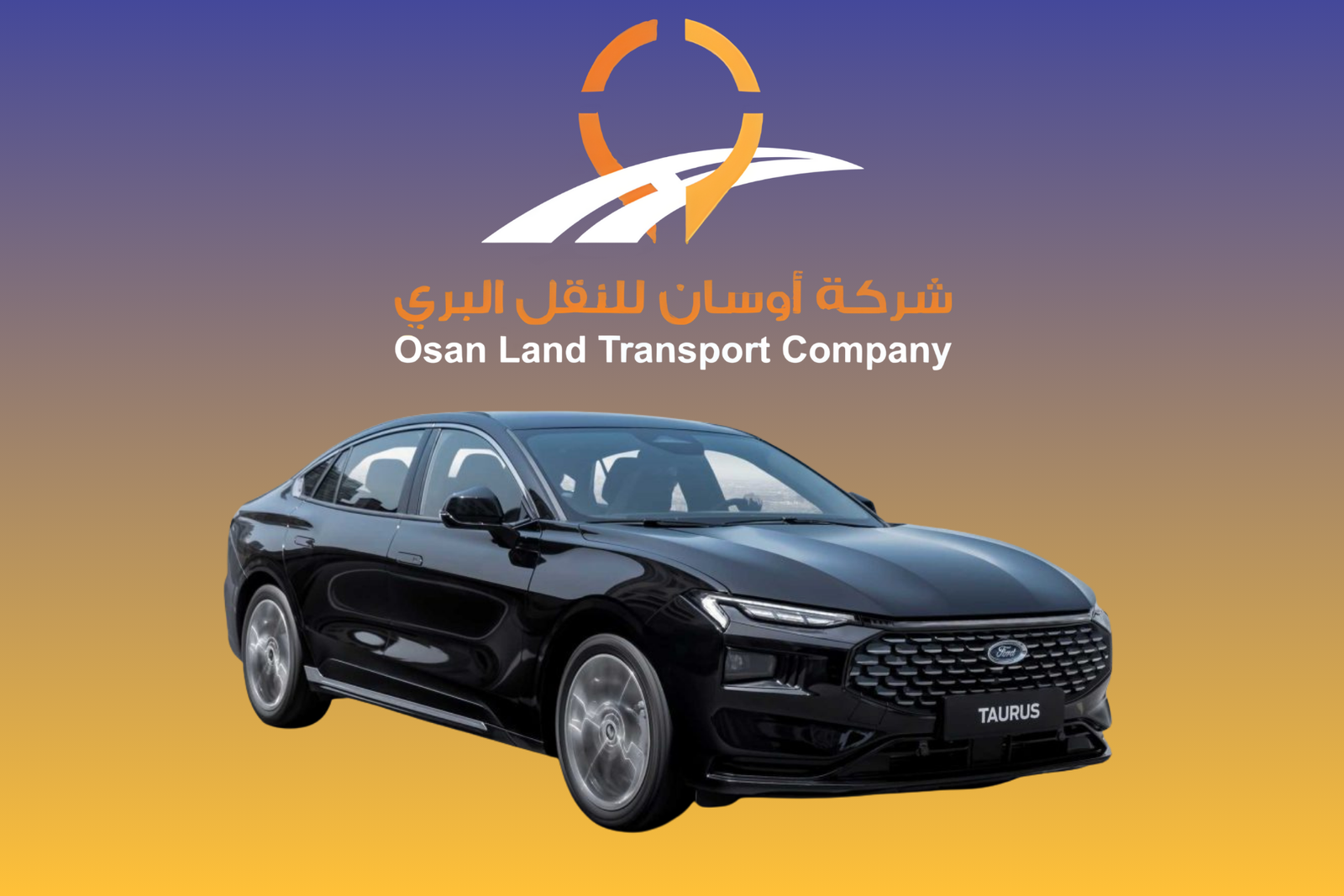 FORD TAURUS الرئيسية